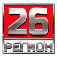Логотип канала 26 регион