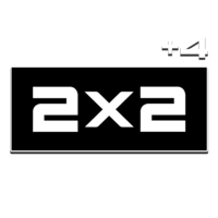 Логотип канала 2x2 HD (+4)
