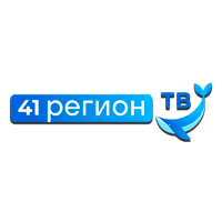 Логотип канала 41 регион (Петропавловск-Камчатский)