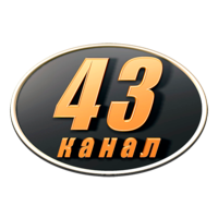 Логотип канала 43 канал (Туапсе)