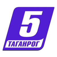 Логотип канала 5 канал (Таганрог)