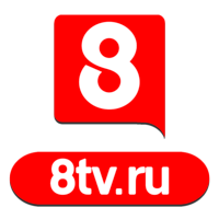 Логотип канала 8 канал International