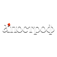 Логотип канала Апостроф TV