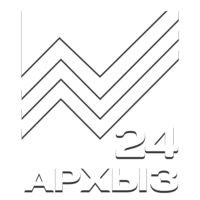 Логотип канала Архыз 24