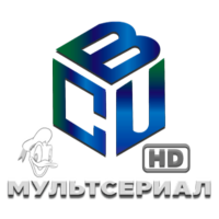 Логотип канала BCU Мультсериал HD