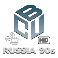 Логотип канала BCU Russia 90s HD