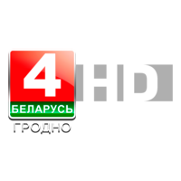 Логотип канала Беларусь 4 Гродно