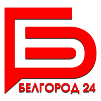 Логотип канала Белгород 24