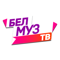 Логотип канала МузТВ Беларусь