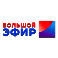 Логотип канала Большой эфир HD