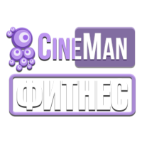 Логотип канала CineMan Фитнес