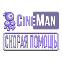 Логотип канала CineMan Скорая помощь