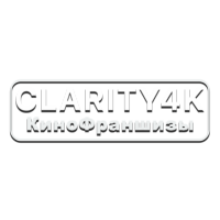 Логотип канала Clarity4K КиноФраншизы