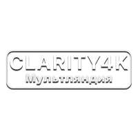 Логотип канала Clarity4K Мультляндия