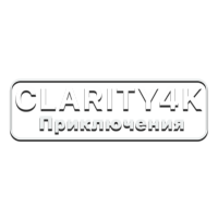 Логотип канала Clarity4K Приключения