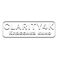 Логотип канала Clarity4K Классика кино