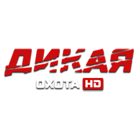 Логотип канала Дикая охота HD
