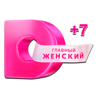 Логотип канала Домашний (+7)