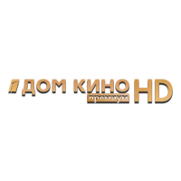 Логотип канала Дом кино Премиум HD