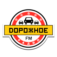 Логотип канала Дорожное радио