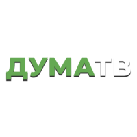 Логотип канала ДумаТВ