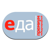 Логотип канала Еда Премиум Int. HD