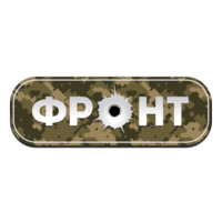 Логотип канала Фронт