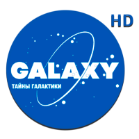 Логотип канала Galaxy-TV