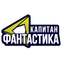 Логотип канала Капитан Фантастика HD