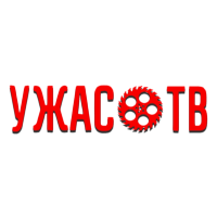Логотип канала Horror TV