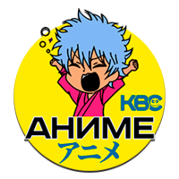 Логотип канала KBC-Aниме