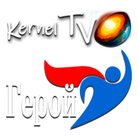 Логотип канала Kernel TV Герой