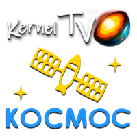 Логотип канала Kernel TV Космос