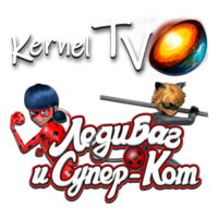 Логотип канала Kernel TV Леди Баг и Супер Кот