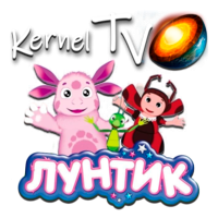 Логотип канала Kernel TV Лунтик