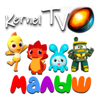 Логотип канала Kernel TV Малыш