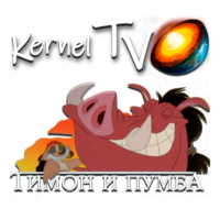 Логотип канала Kernel TV Тимон и Пумба