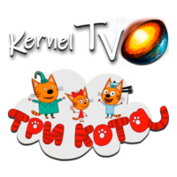 Логотип канала Kernel TV Три кота