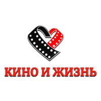 Логотип канала Кино и Жизнь