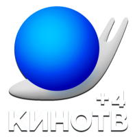 Логотип канала КиноТВ HD (+4)
