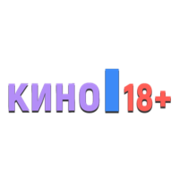 Логотип канала Кино 18+