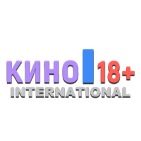 Логотип канала Кино 18+ International