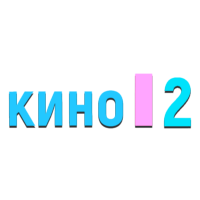 Логотип канала Кино 2