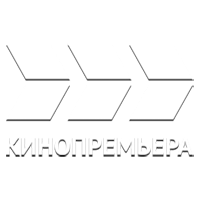 Логотип канала Кинопремьера International