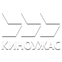 Логотип канала Киноужас HD