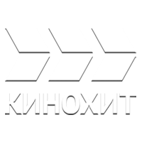 Логотип канала Кинохит HD