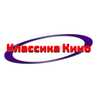 Логотип канала Классика Кино