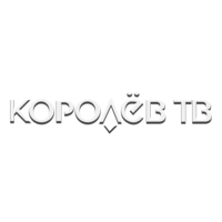 Логотип канала Королев ТВ