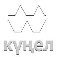 Логотип канала Кунел ТВ Татарстан