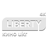Логотип канала Liberty Кино UKR 4K